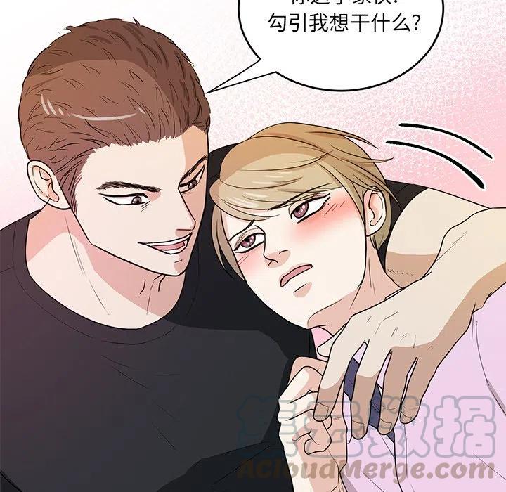 第 38 话60