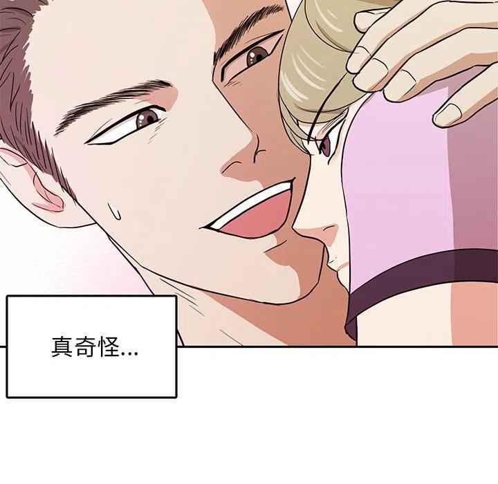 第 38 话62