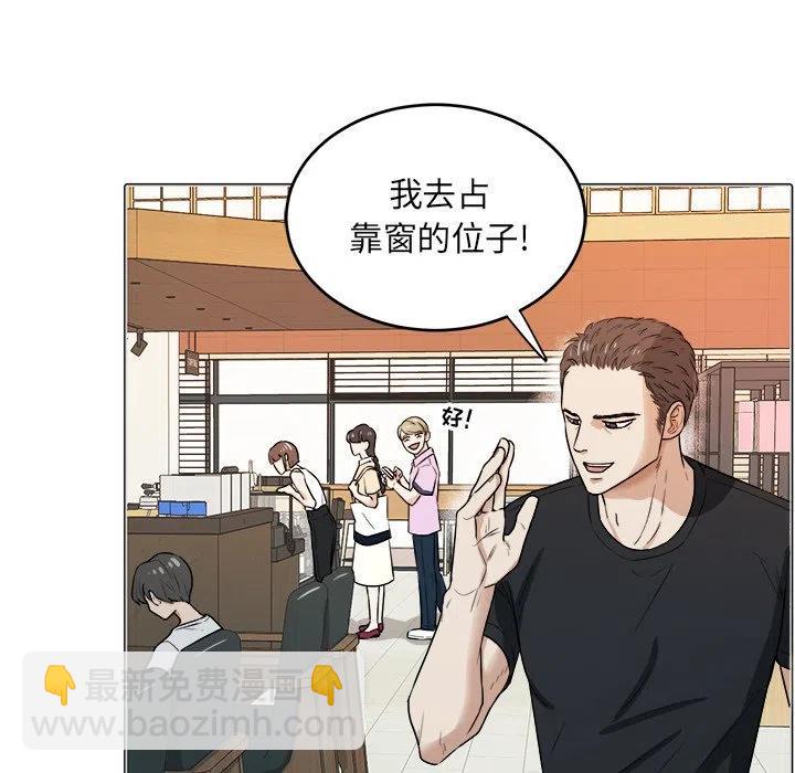第 38 话7