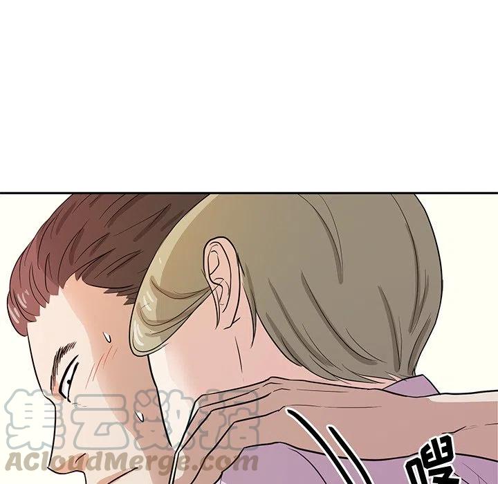 第 38 话76