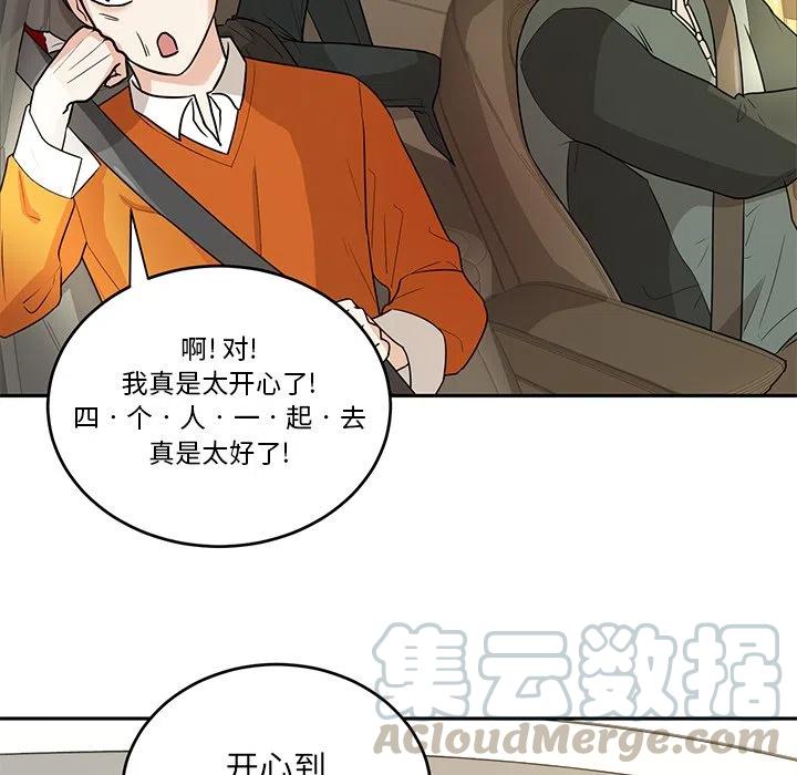 第 38 话84