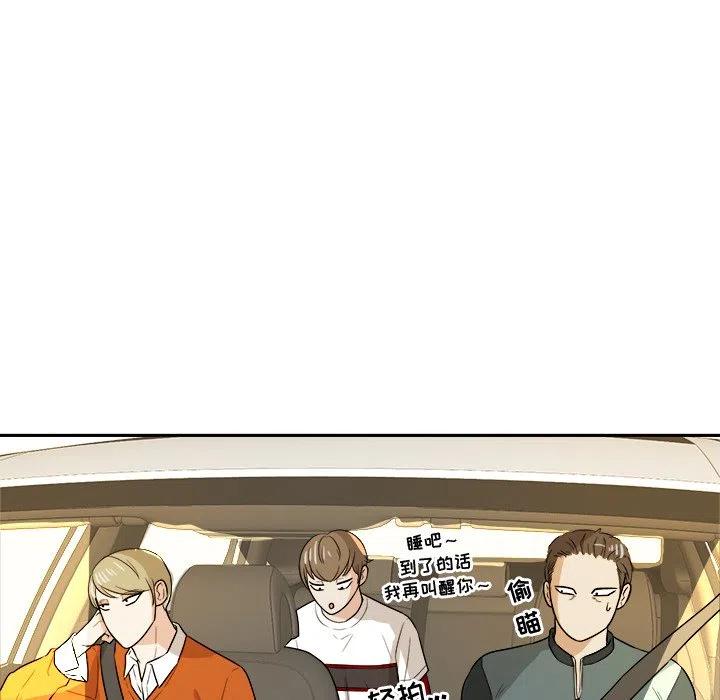 第 38 话87