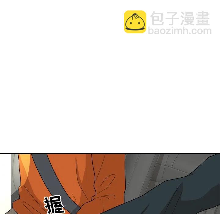 第 38 话90