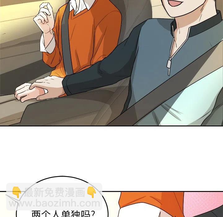 第 38 话94