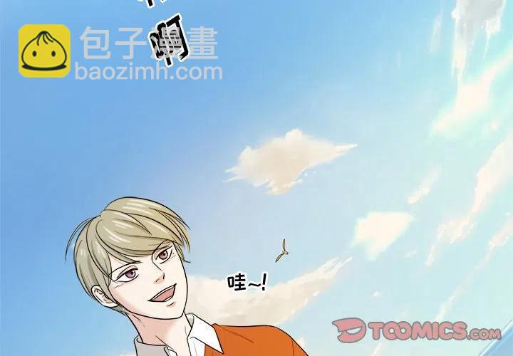 第 39 话1