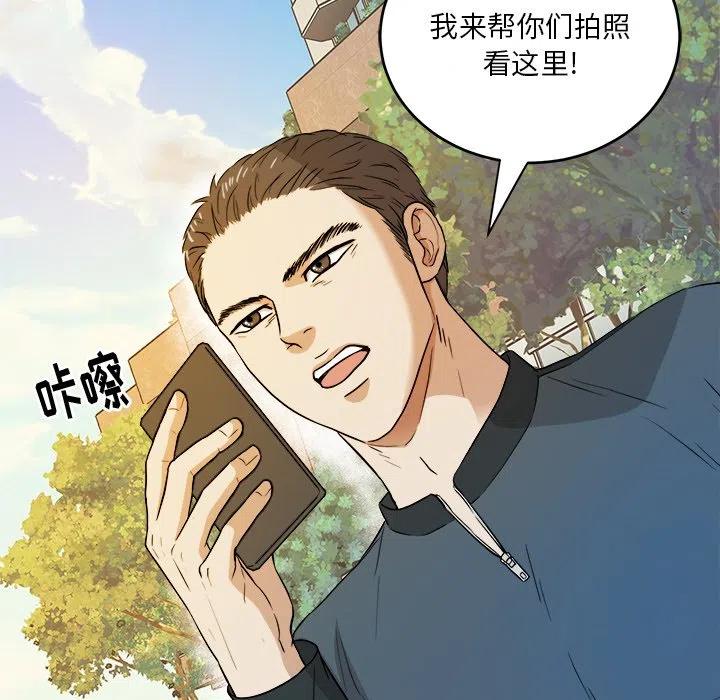 第 39 话10