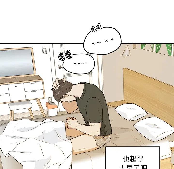 第 39 话101