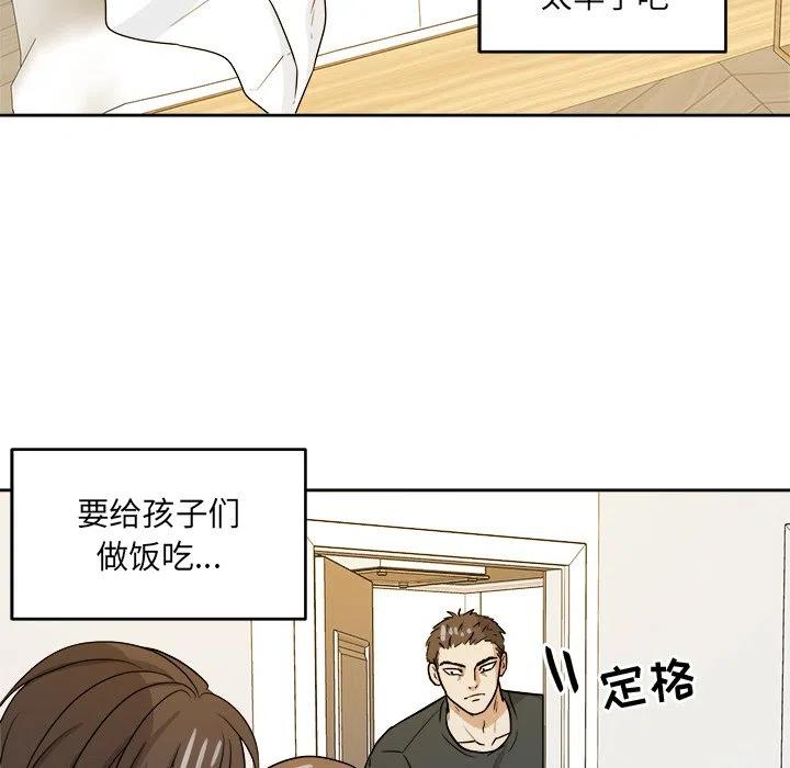 第 39 话102
