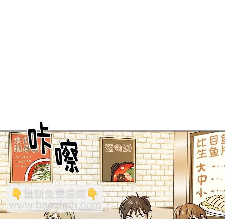 第 39 话14