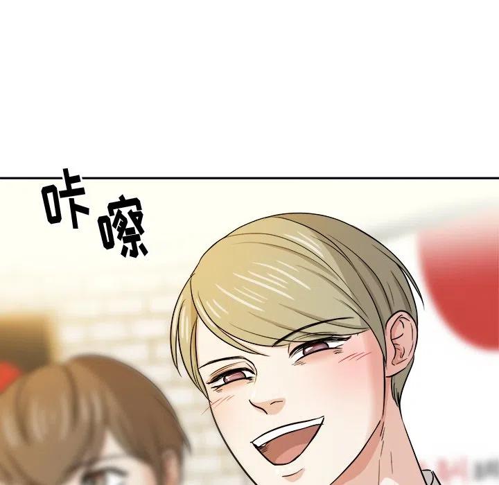 第 39 话17