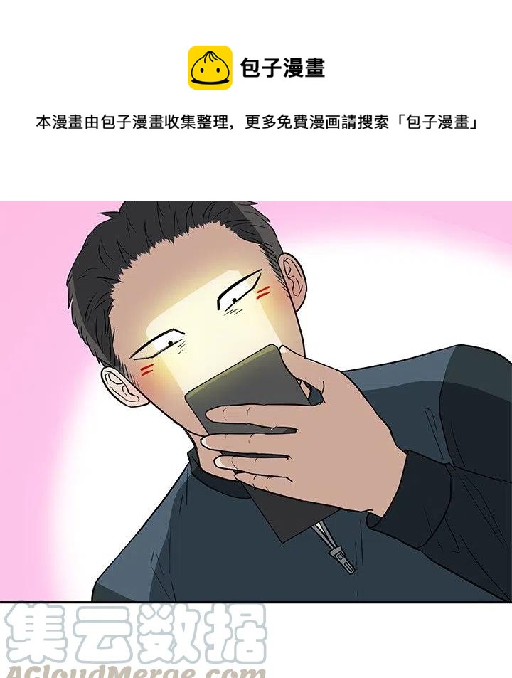 第 39 话20