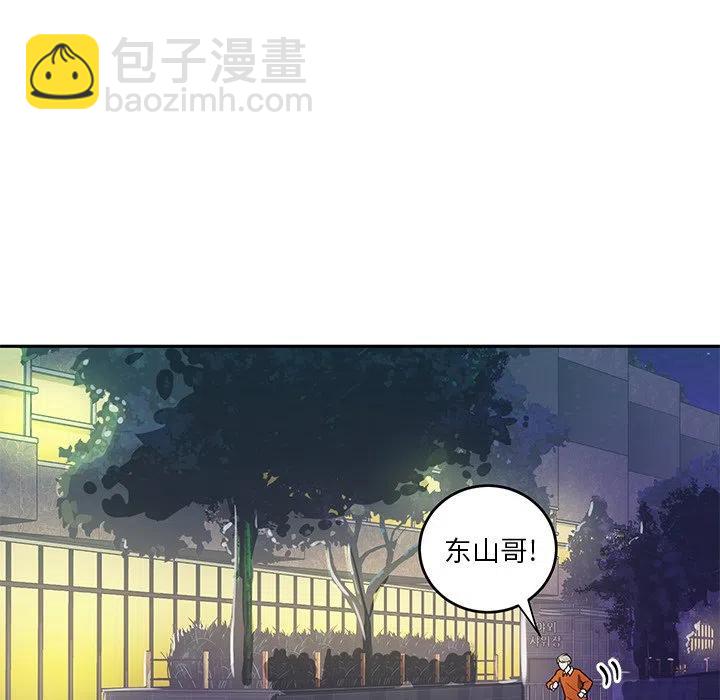 第 39 话21