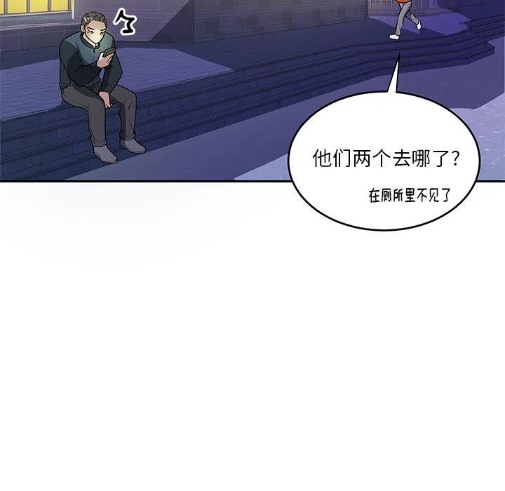 第 39 话22