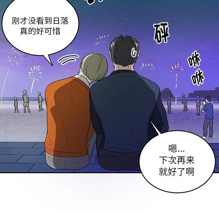第 39 话25