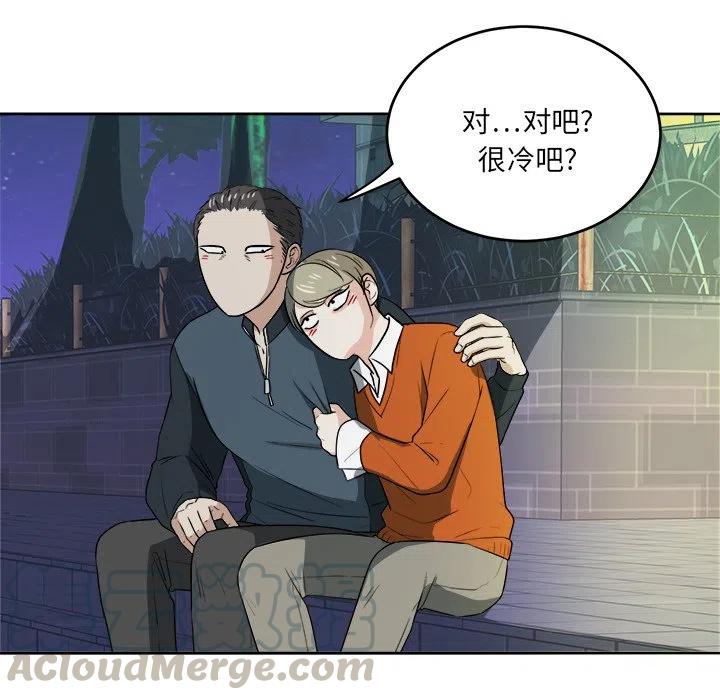 第 39 话28