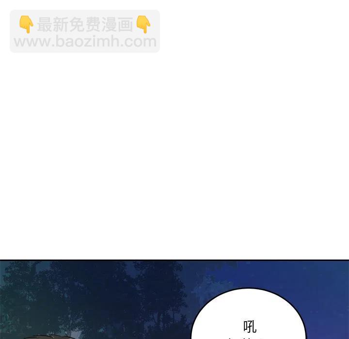 第 39 话29