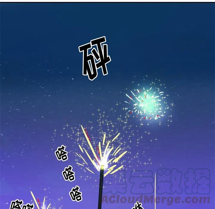 第 39 话32