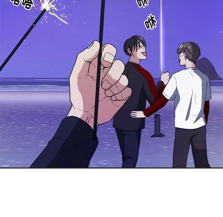 第 39 话33