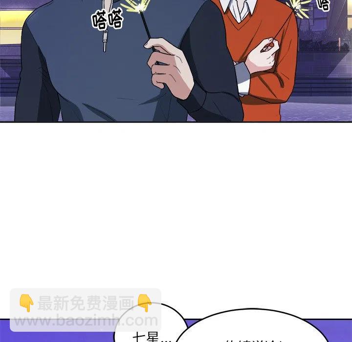 第 39 话35