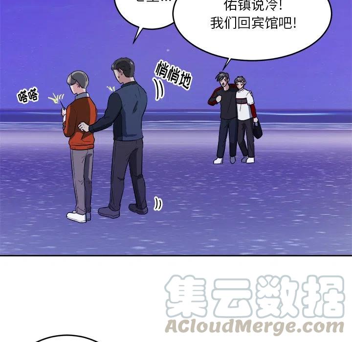 第 39 话36