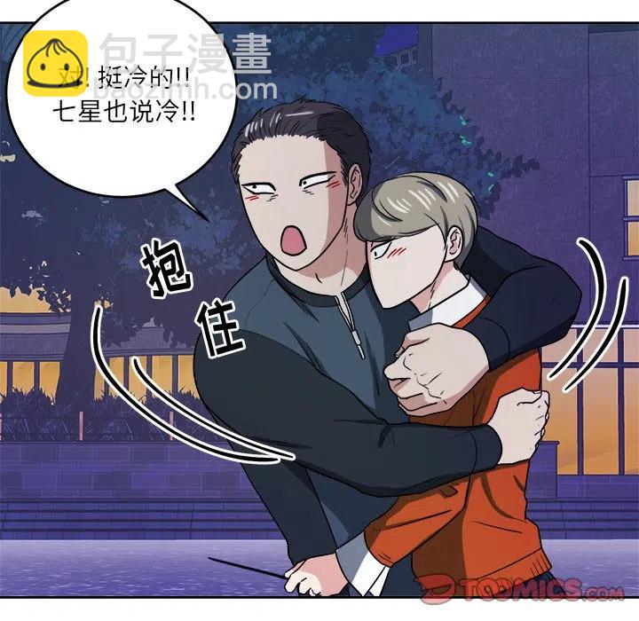 第 39 话37