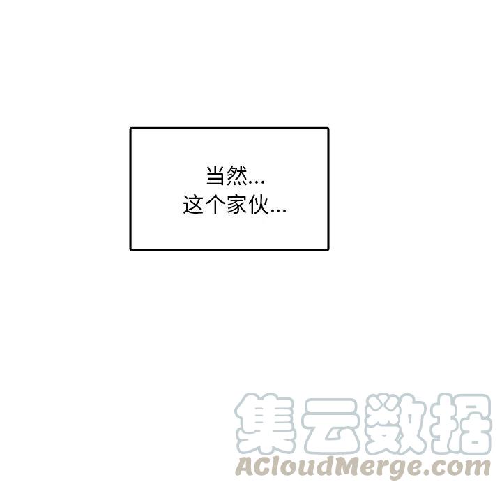 第 39 话40