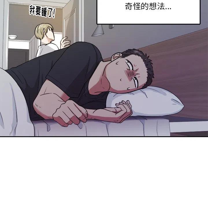 第 39 话43