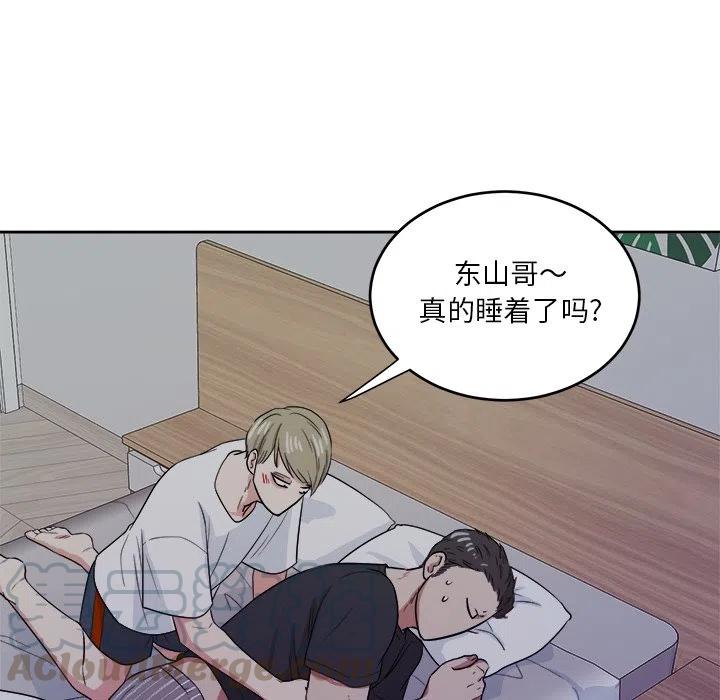 第 39 话44