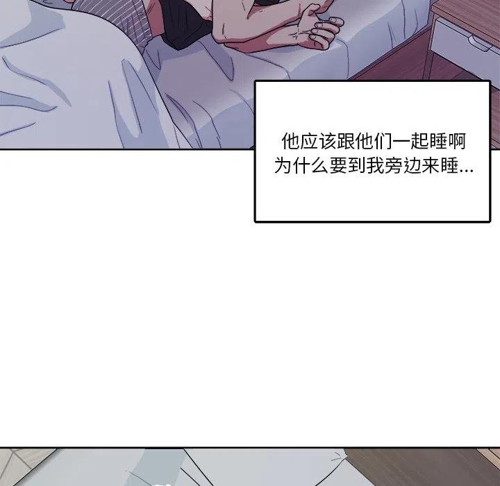 第 39 话45