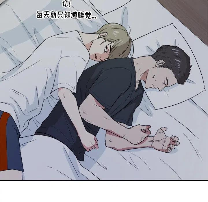 第 39 话50