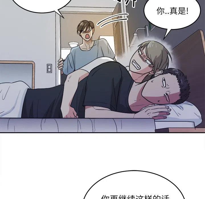 第 39 话54