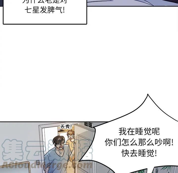 第 39 话56