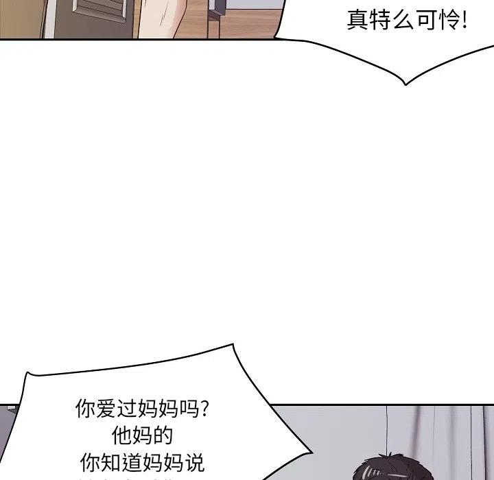 第 39 话59