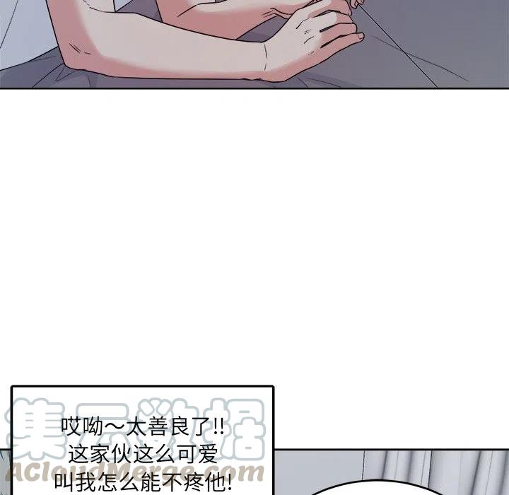 第 39 话68