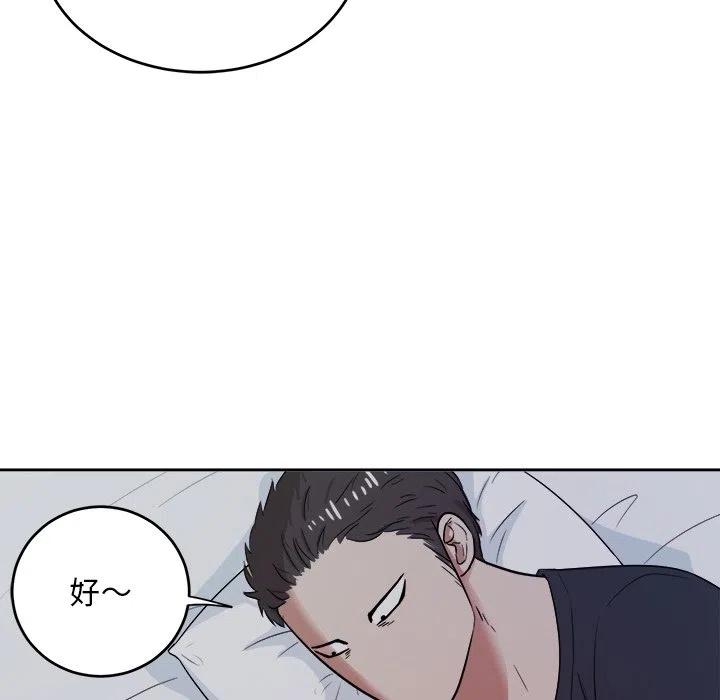 第 39 话70