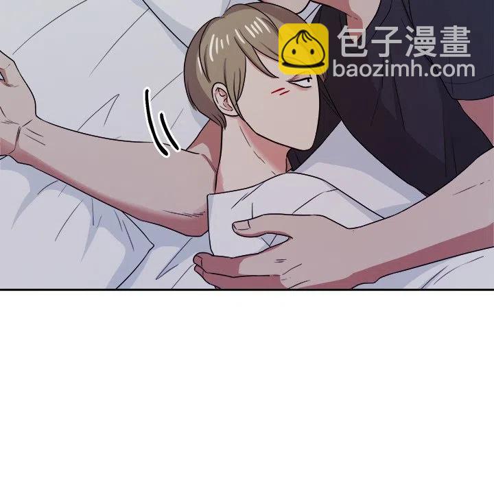 第 39 话71