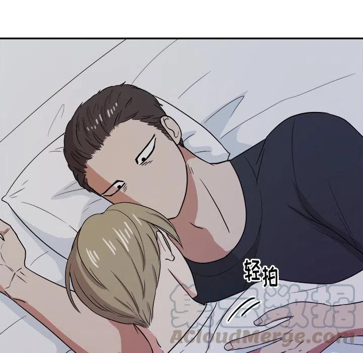 第 39 话76