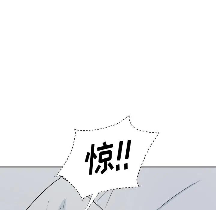第 39 话86