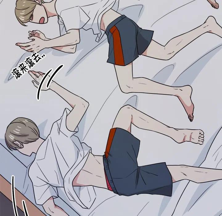 第 39 话91
