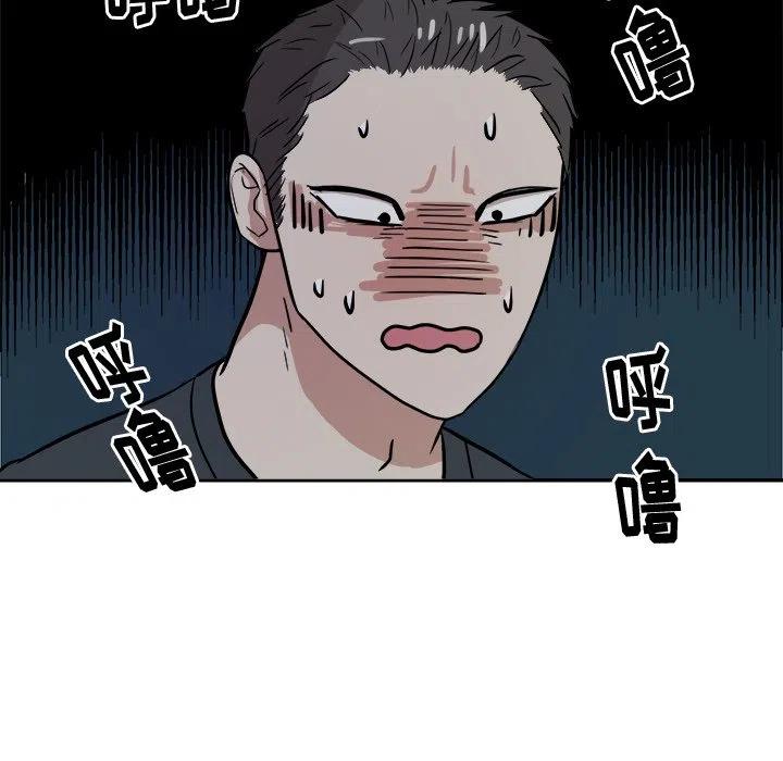 第 39 话95