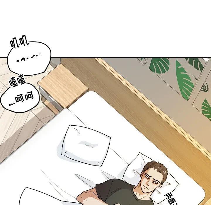 第 39 话99