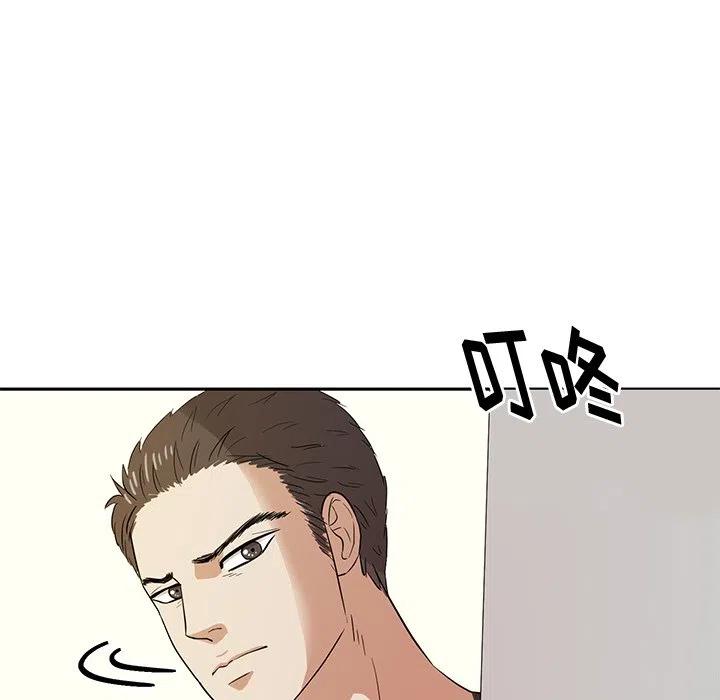 第 40 话14