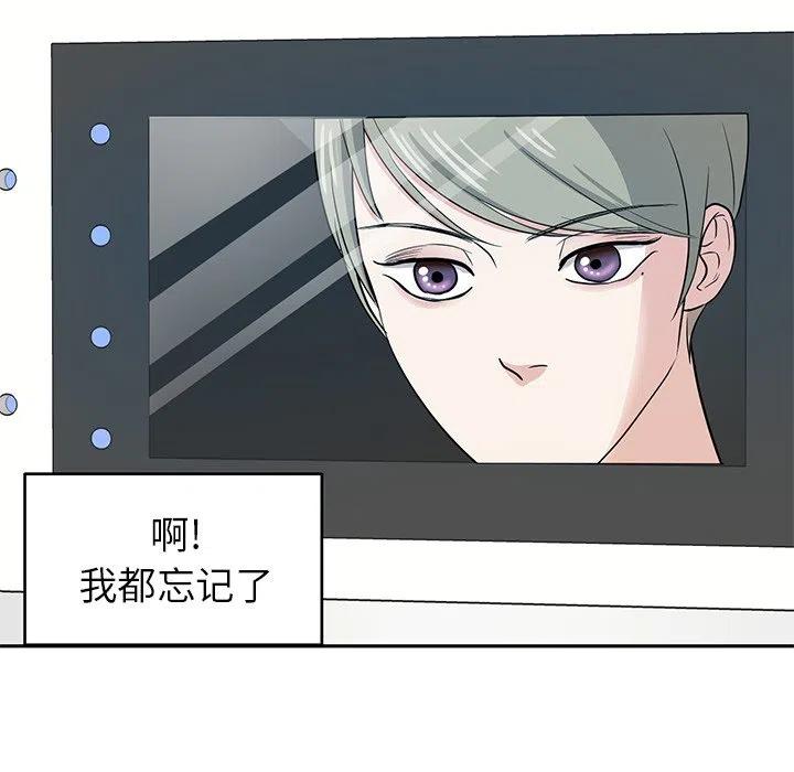 第 40 话16