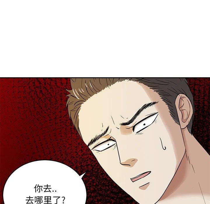 第 40 话17