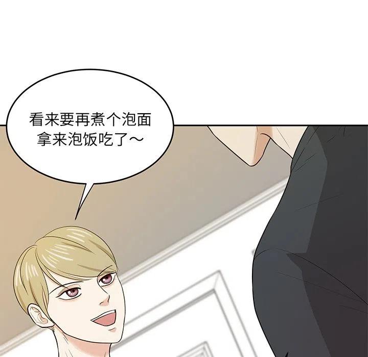 第 40 话20