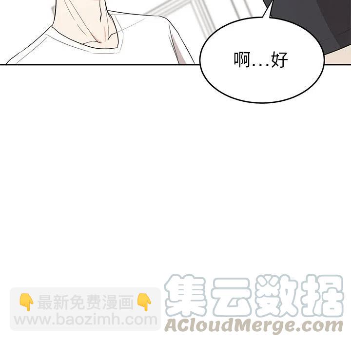 第 40 话21