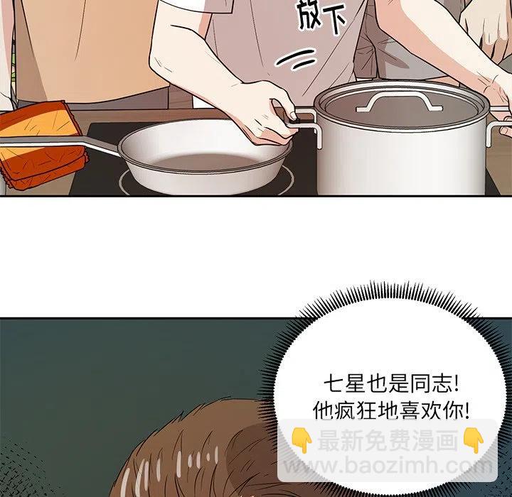 第 40 话23
