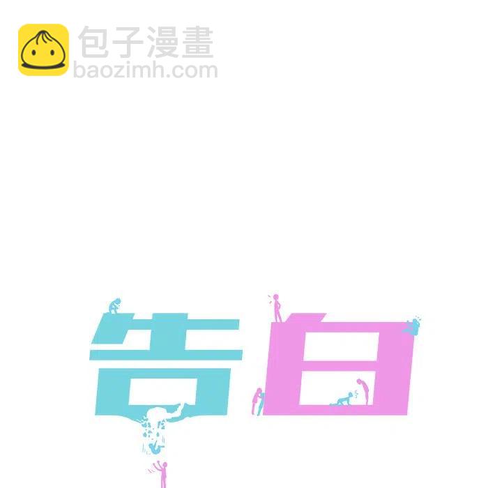 第 40 话25