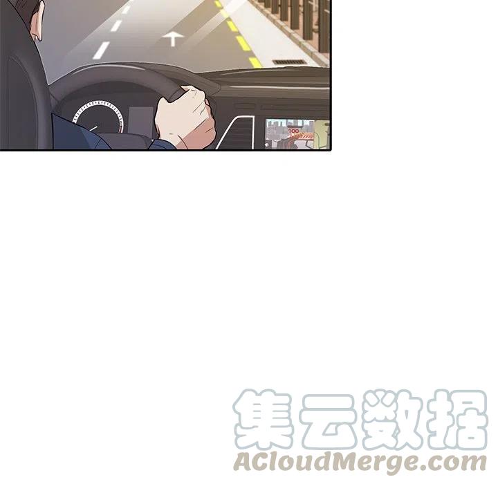 第 40 话27