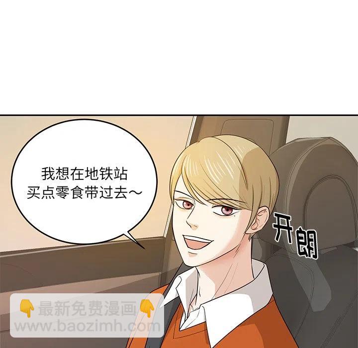 第 40 话34